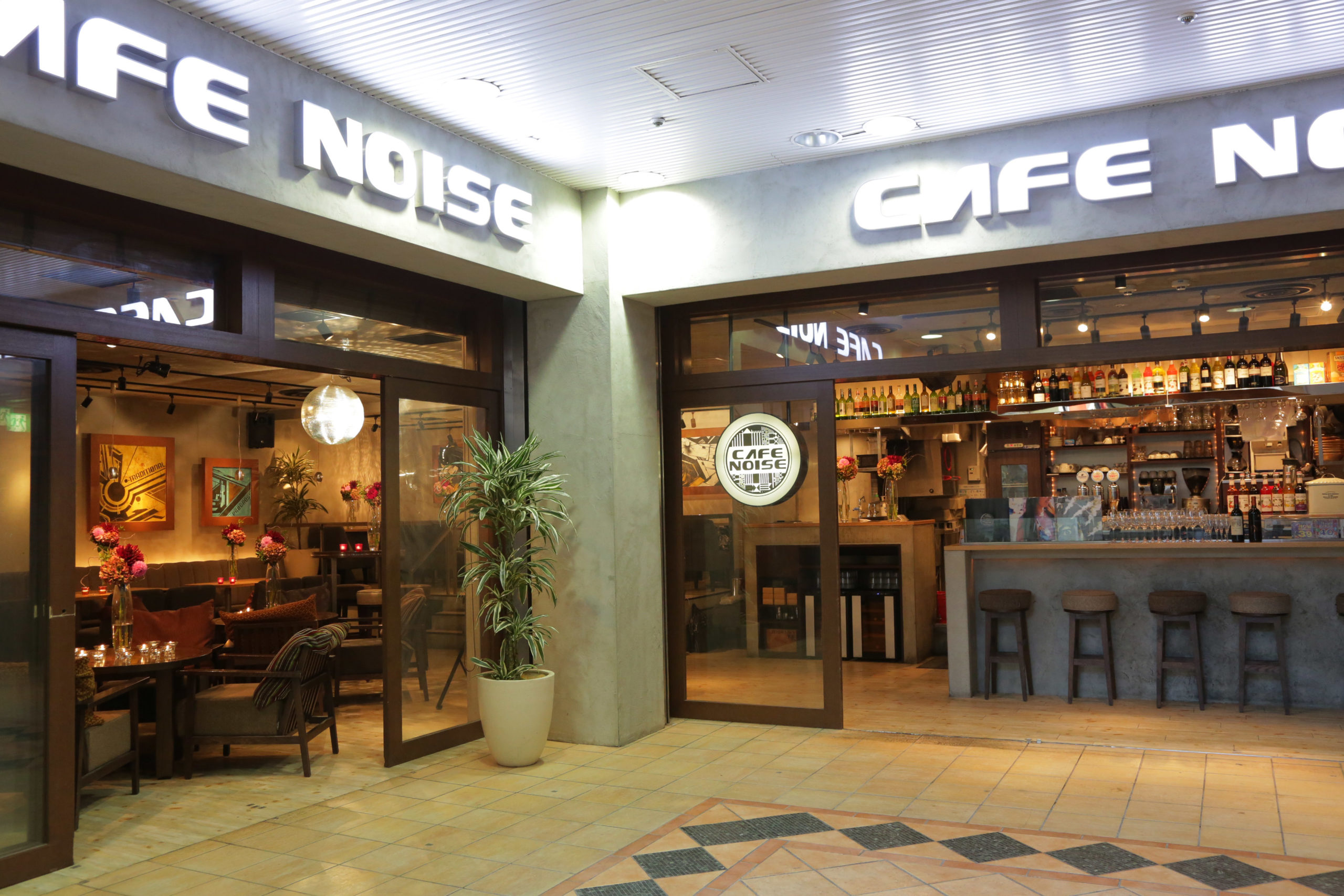 CAFE NOISE