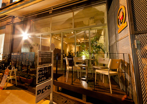 Cafe&Restaurant　DECO
