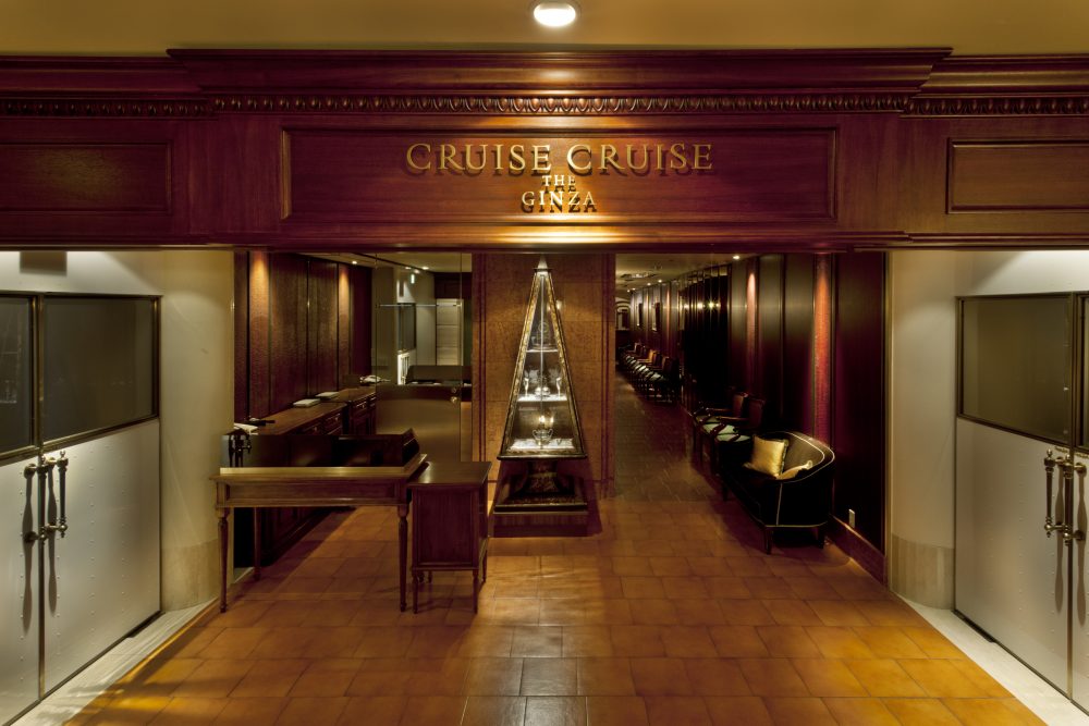 CRUISE CRUISE THE GINZA