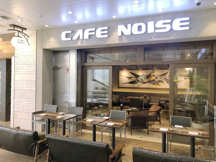Cafe Noise カフェノイズ の店舗情報 パーティ会場 会費制 少人数結婚式 ウェディングパーティーのエモパ エモーショナルパーティー