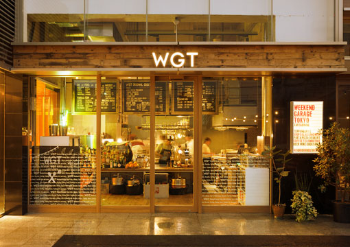 WEEKEND GARAGE TOKYO