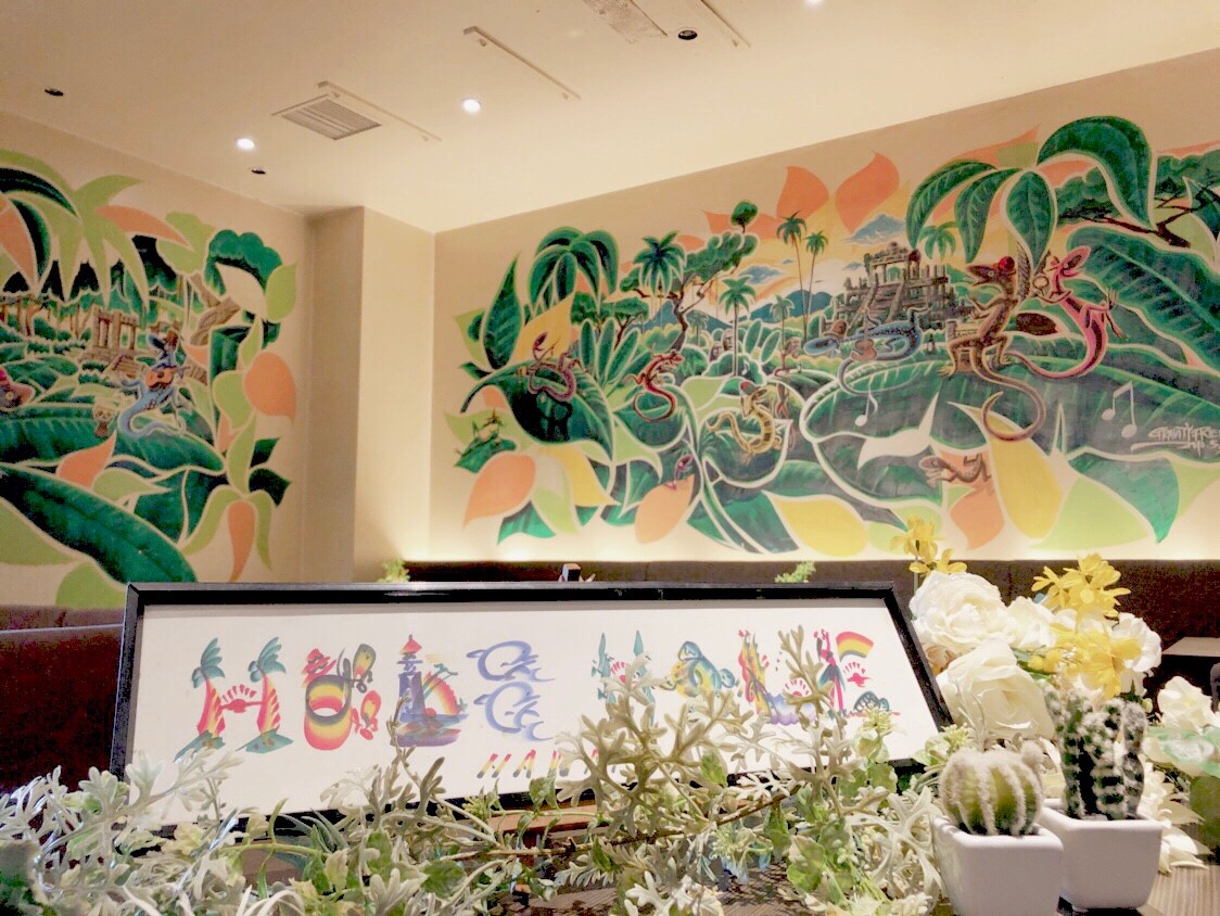 hole hole Cafe&Diner 銀座店