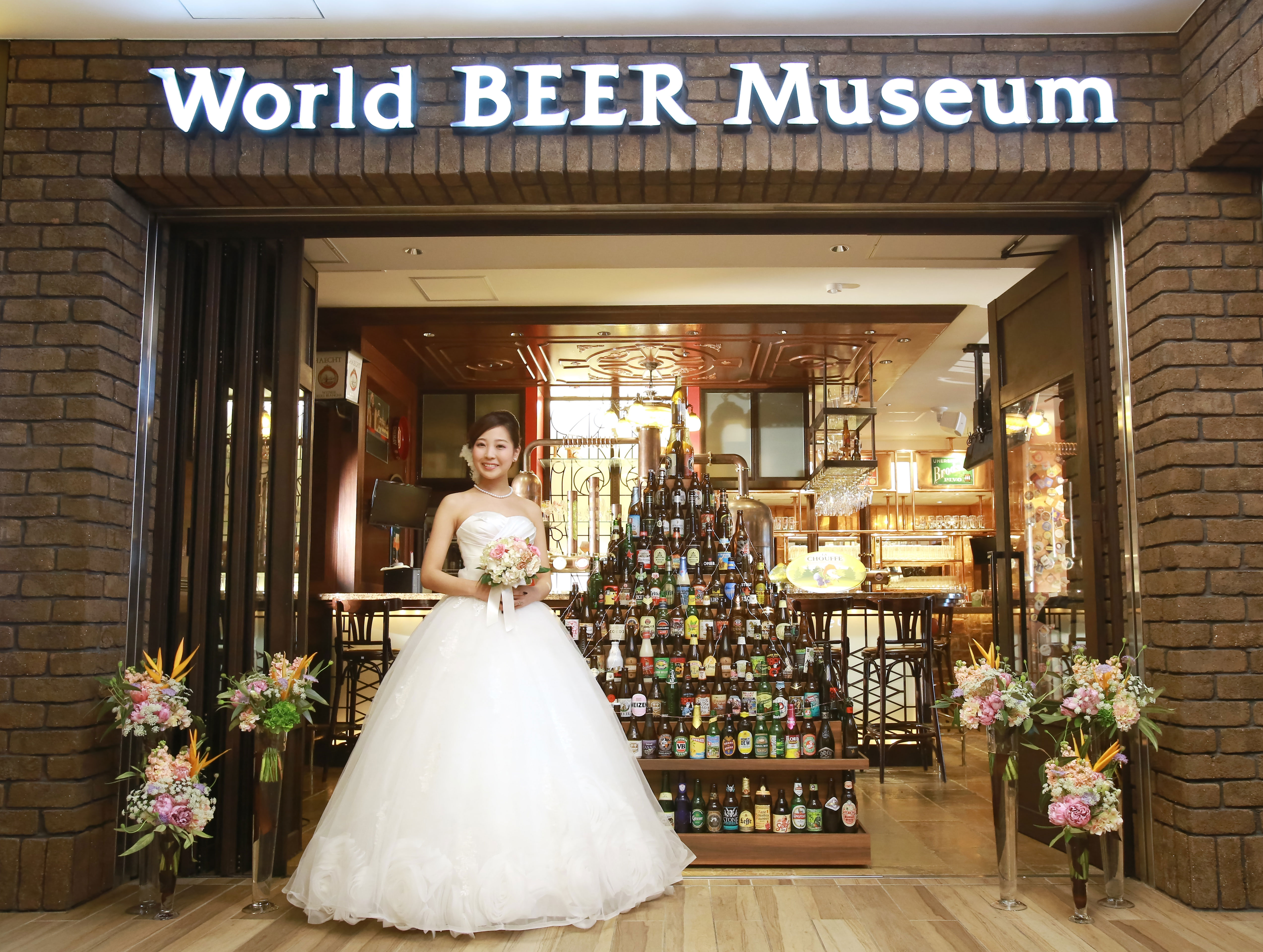 世界のビール博物館　大名古屋ビルヂング