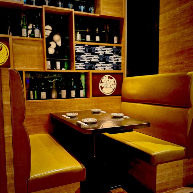 恵比寿 つむぎや