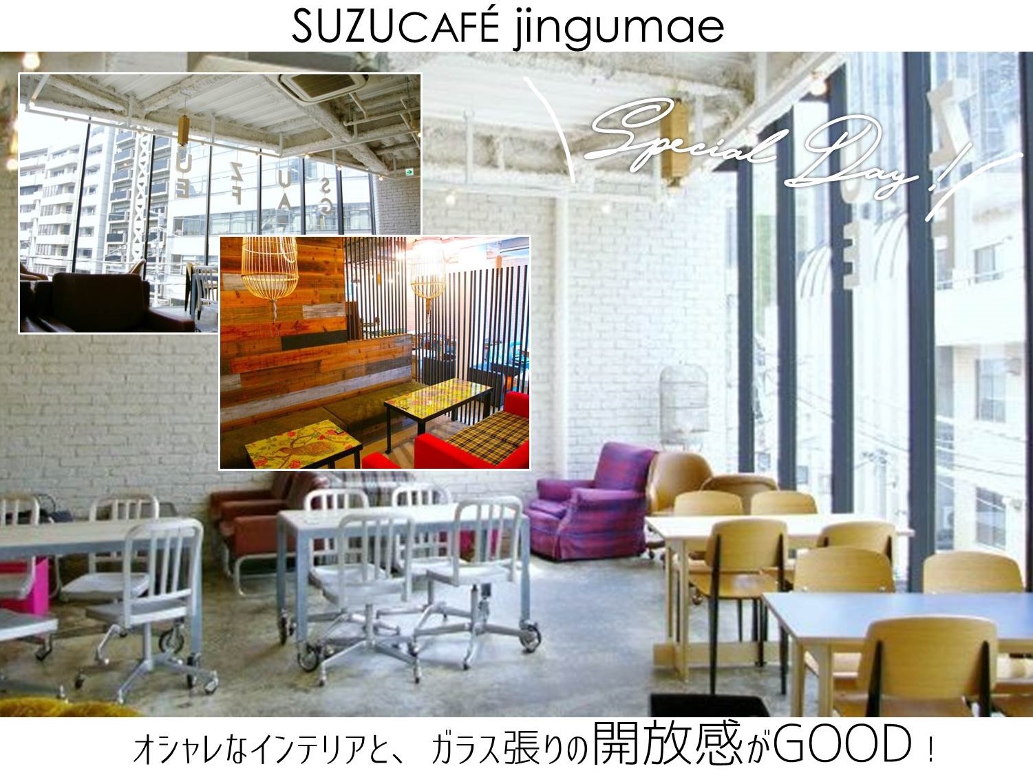 SUZU CAFE ‐jingumae‐
