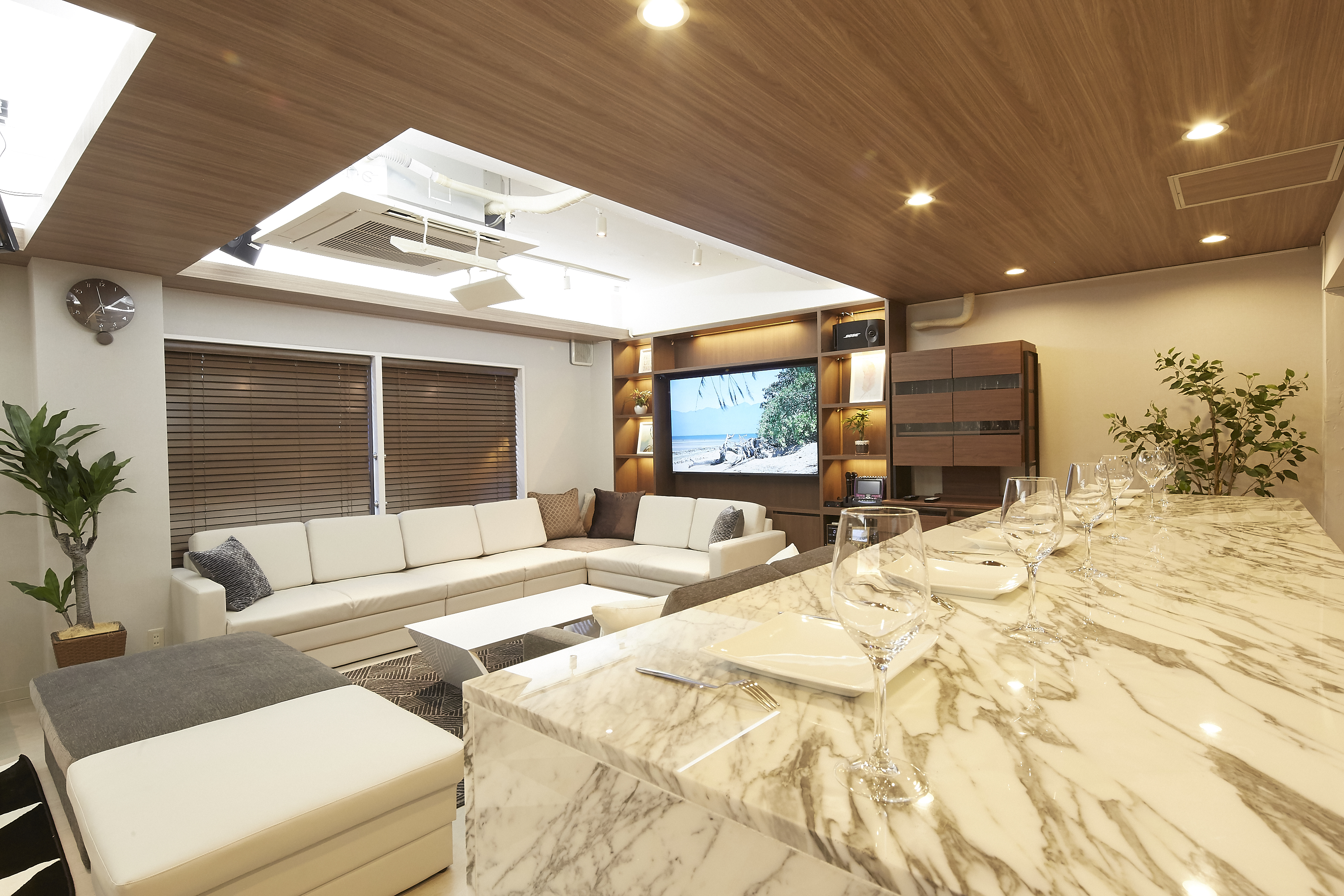 Lounge-R Premium