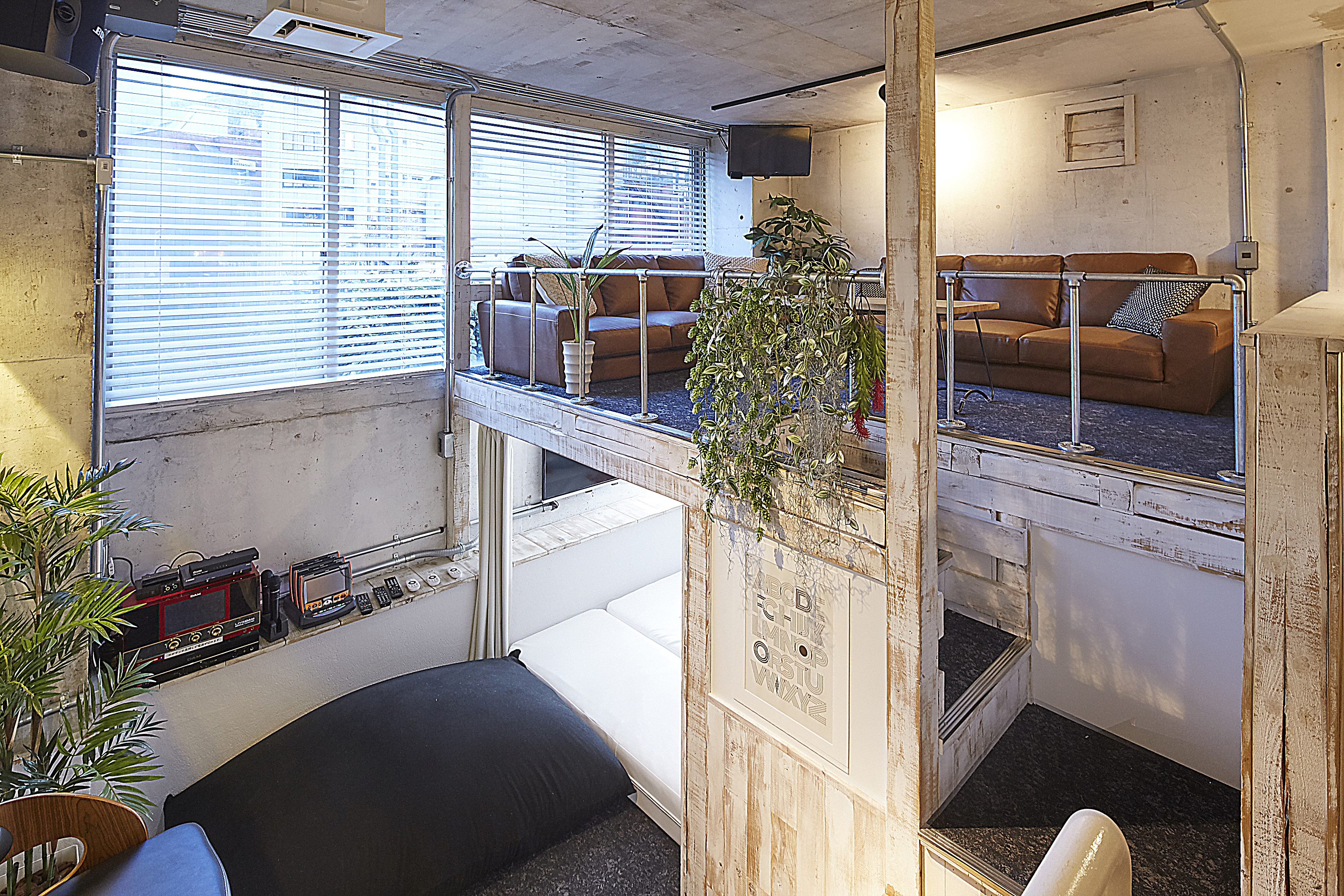 Lounge-R ANNEX