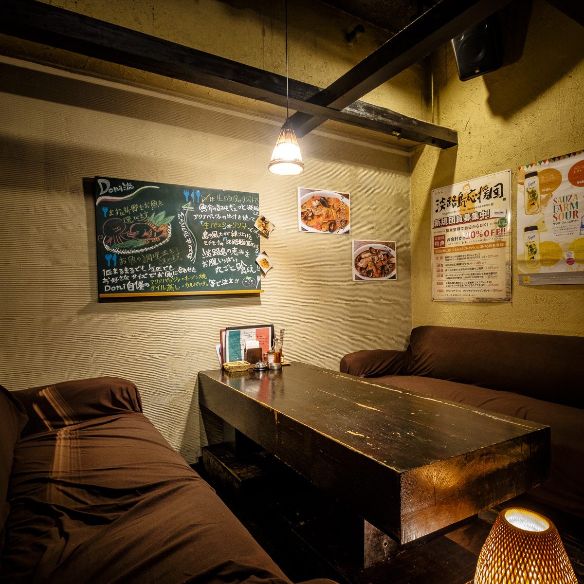Trattoria Doni