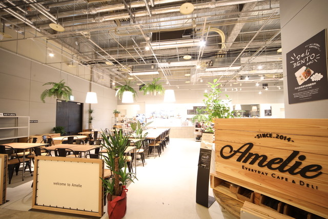 Amelie Cafe 名駅グローバルゲート店