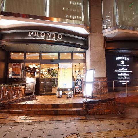 BEERTERIA PRONTO 大阪堂島店