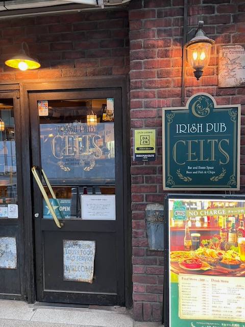 IRISH PUB CELTS 八重洲店
